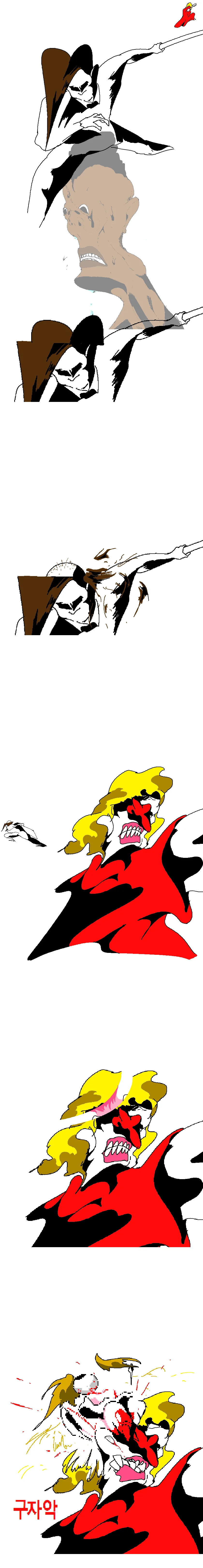 manga_948492_009_89e4d43b300e.webp