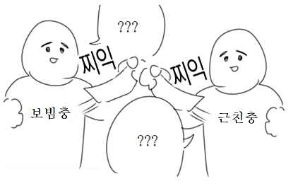 manga_951047_002_055754e20ec9.webp