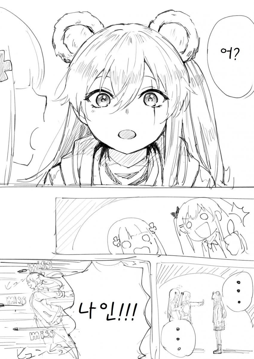 manga_960245_004_4019bb9ab770.webp