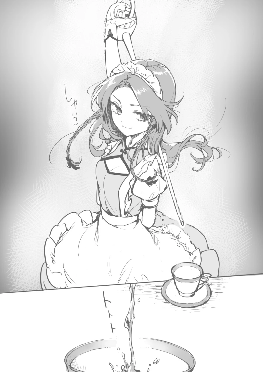 manga_974562_006_dbc036f116e1.webp