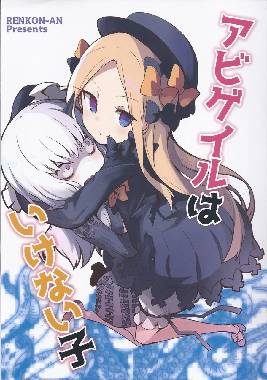 manga_975428_002_c2b0b79a026c.webp
