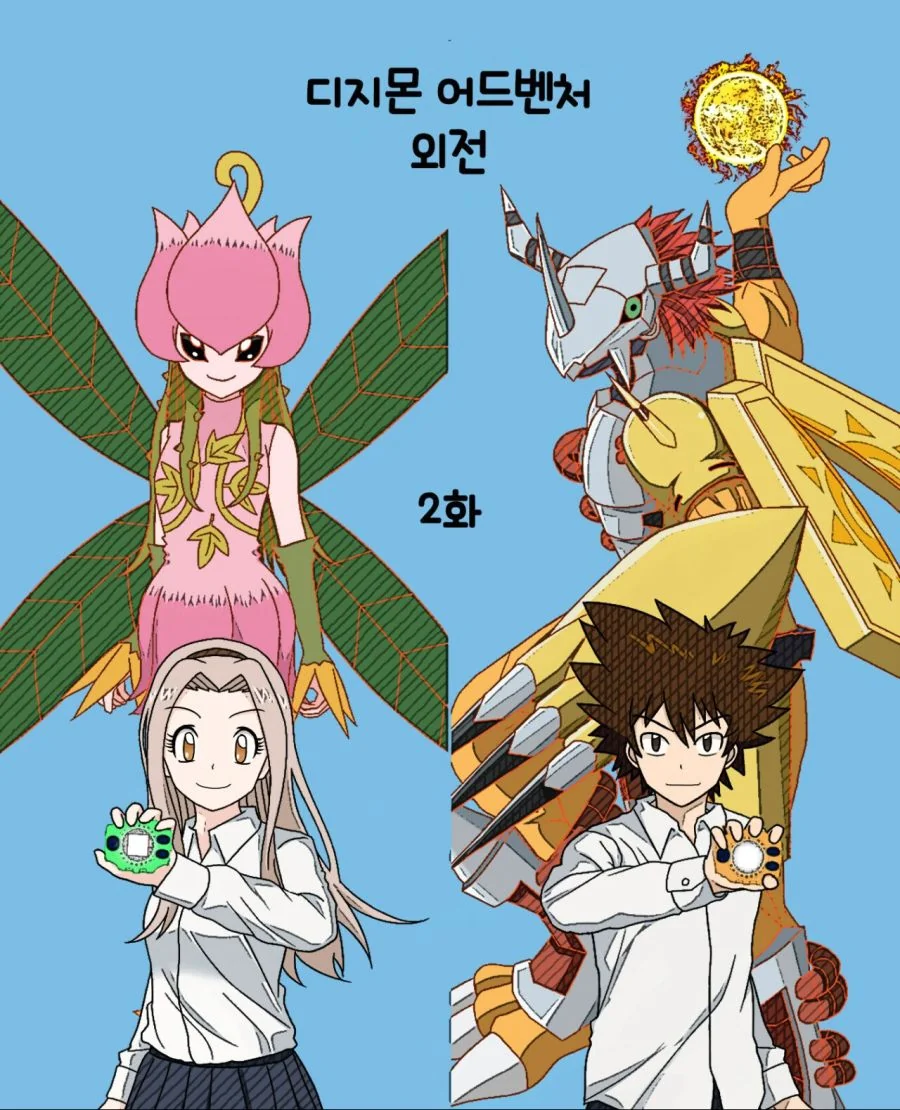 manga_980783_002_82126011fd20.webp