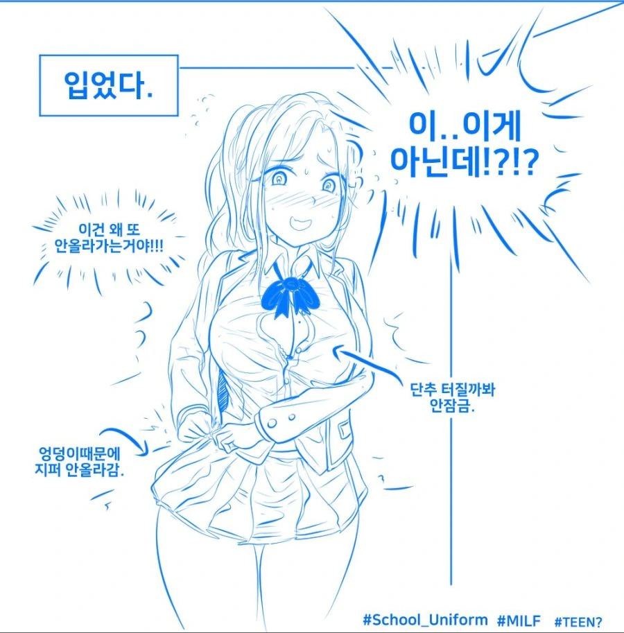 manga_982079_003_73eab67e8812.webp