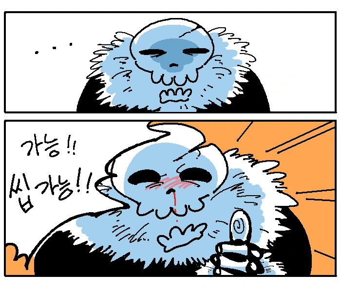 manga_982857_005_4c6e2cf93a02.webp