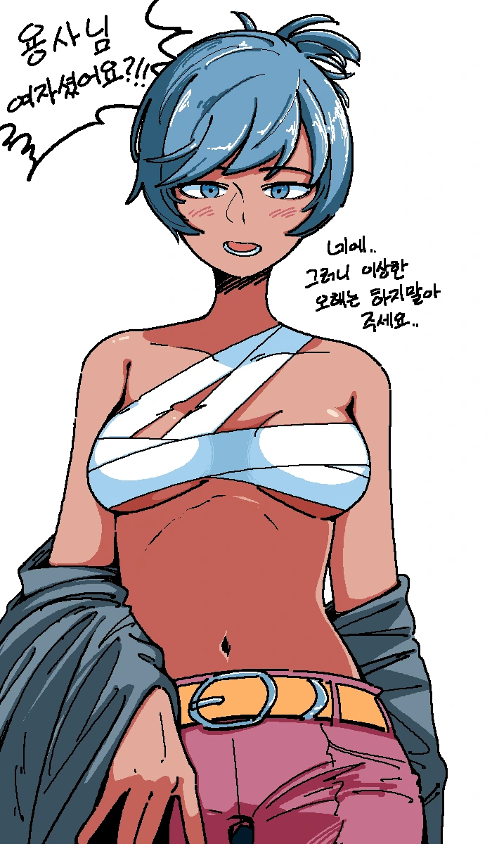 manga_982857_010_45eaaa09748c.webp