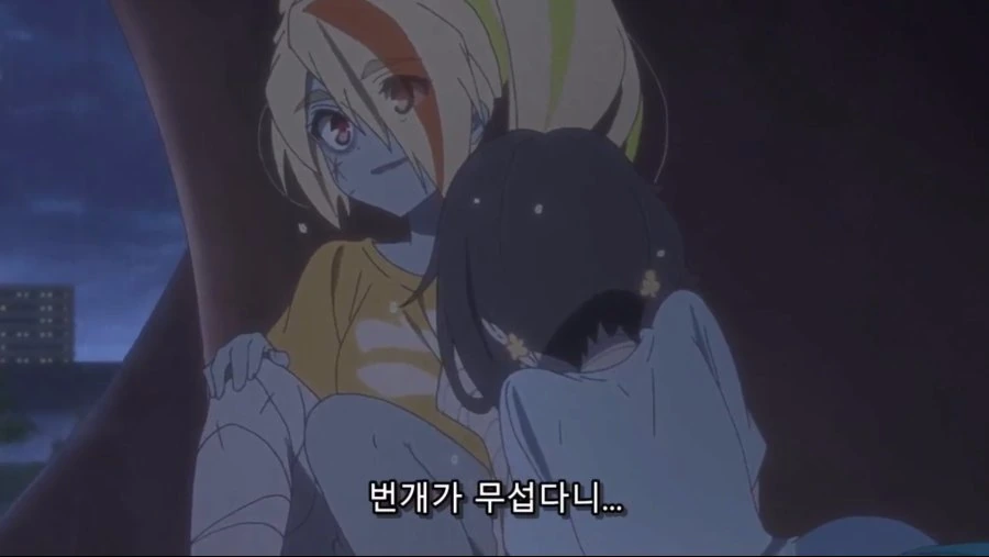 웃는 얼굴이 무서운 만화.manhwa 이미지 7