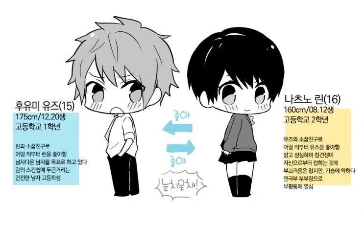 manga_1004071_008_3765b908100b.webp