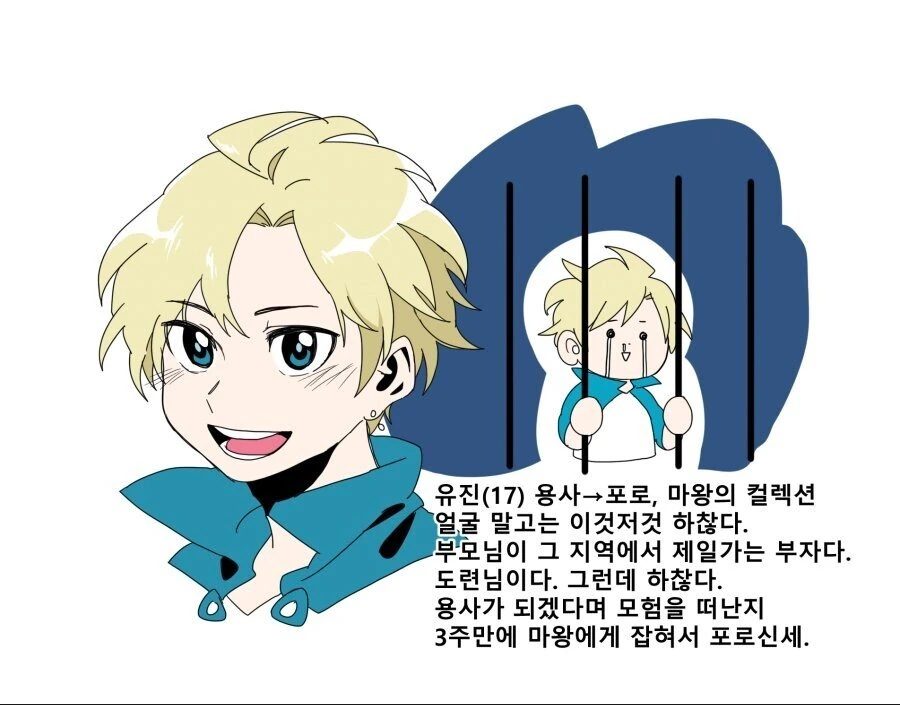 manga_1021722_003_450d6c4ecff5.webp