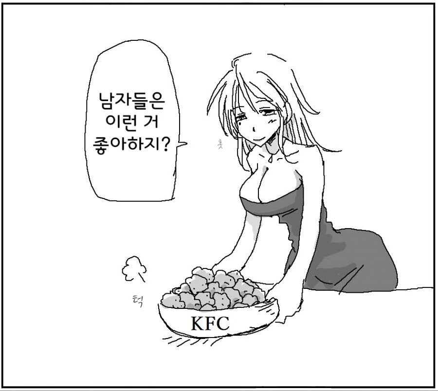 ToonPop - 짧은 웹코믹, 가볍게 한 편씩 이미지 18