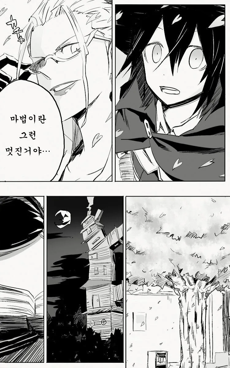 manga_1028739_012_22a413a12275.webp