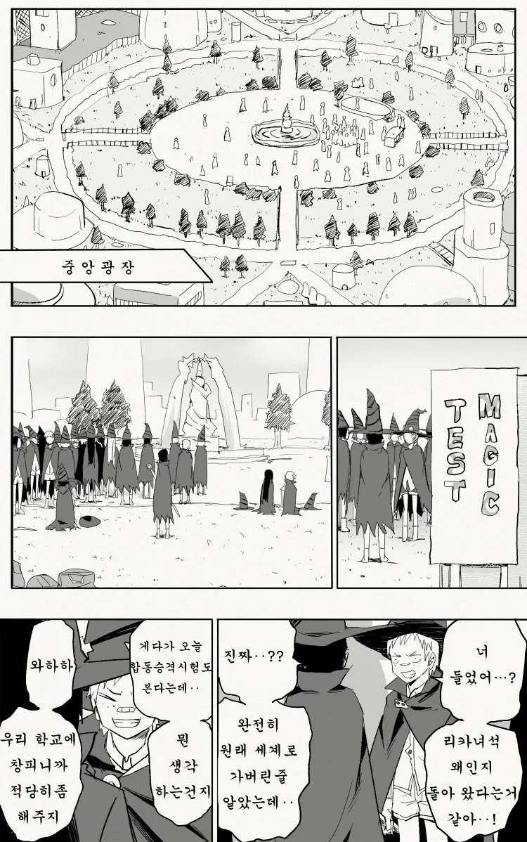 manga_1028739_019_d9ab03d6f369.webp