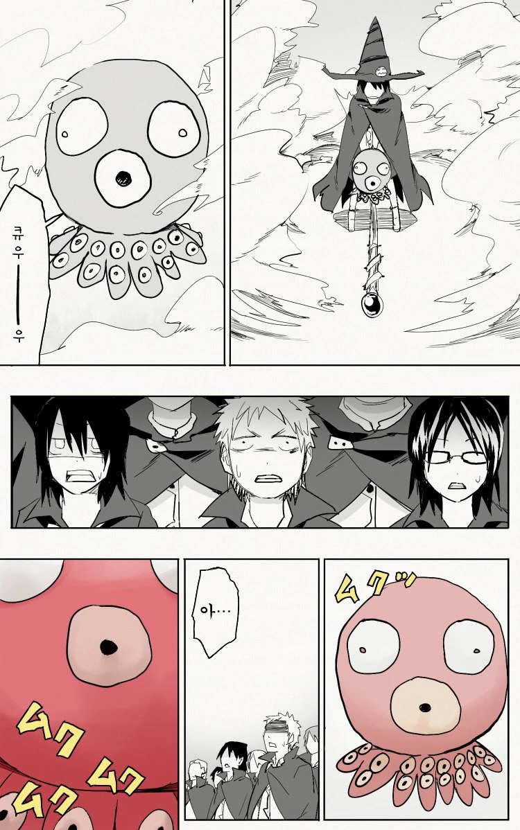 manga_1028739_023_4a5dbbfbf379.webp