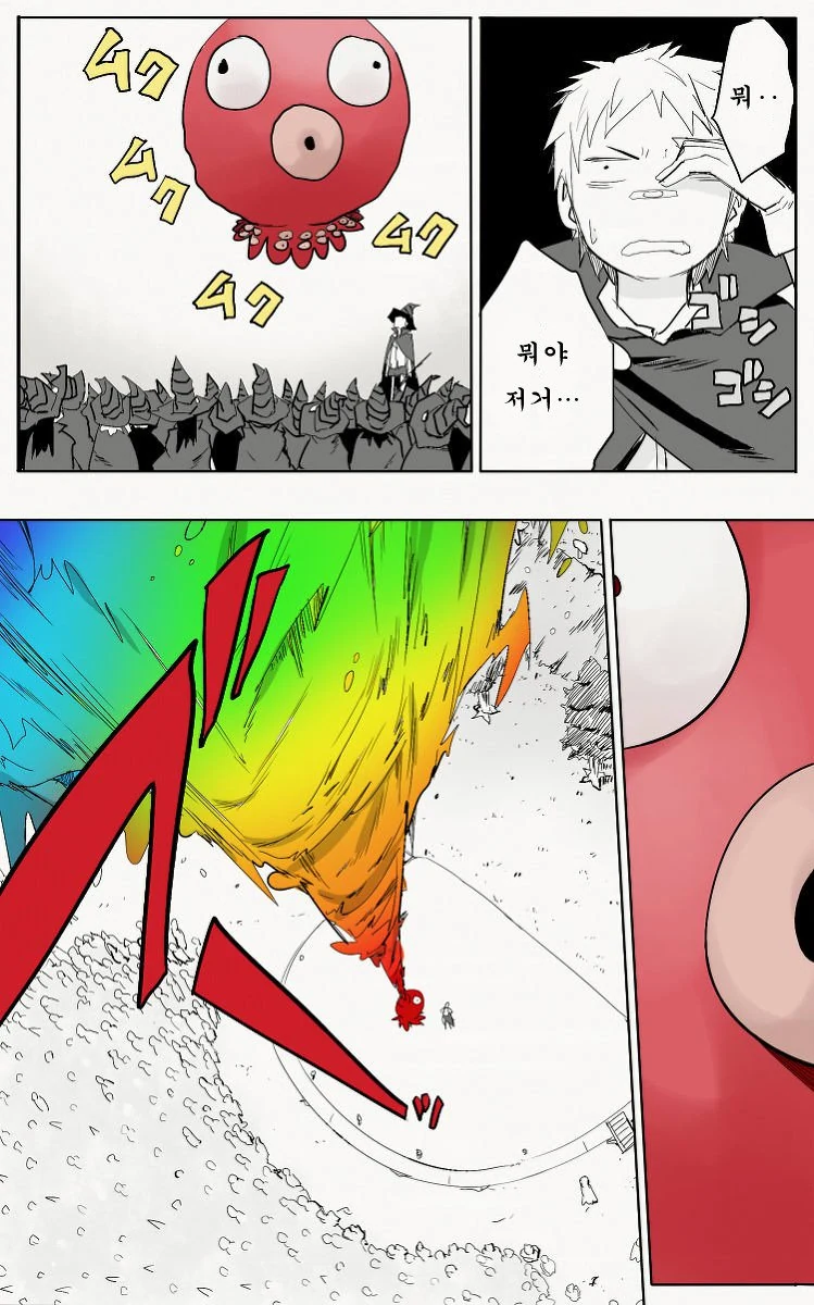 manga_1028739_024_423fff62af5c.webp