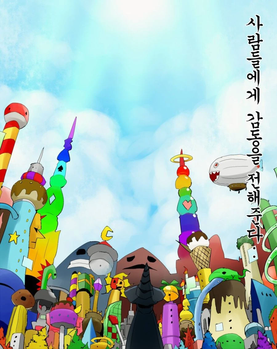 manga_1028739_027_62939ab747fb.webp