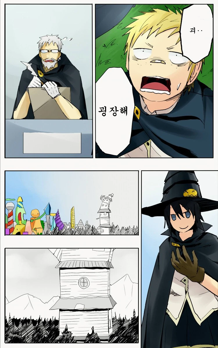 manga_1028739_028_af948b7a1298.webp