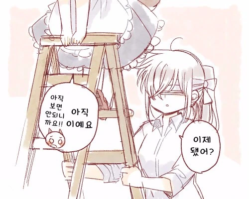 manga_1047667_004_7549cd63dd12.webp