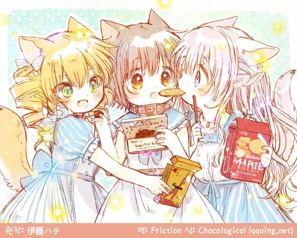 manga_1047667_017_c2a27a602f1a.webp