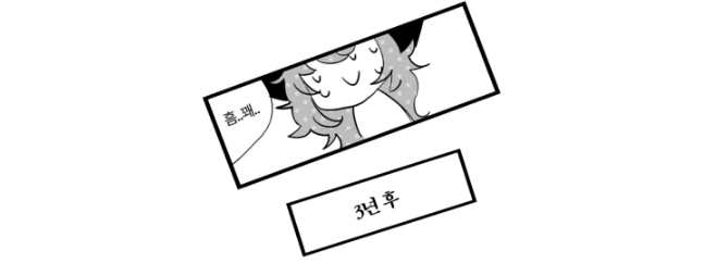 manga_1053639_003_708c11b7b5fb.webp