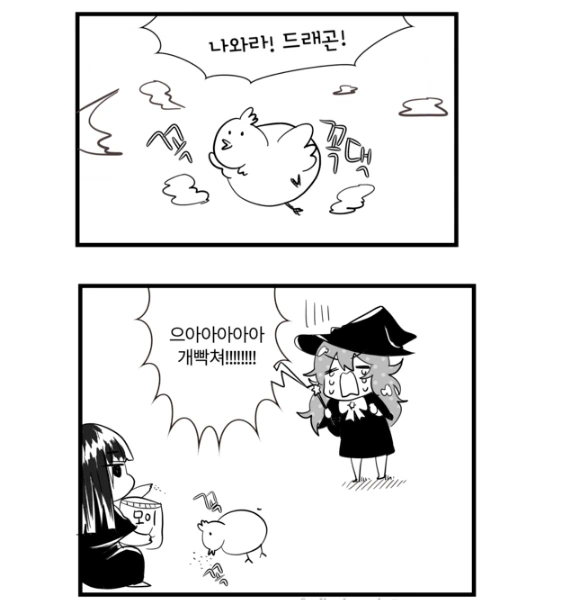 manga_1053639_006_d9ba86f3453e.webp