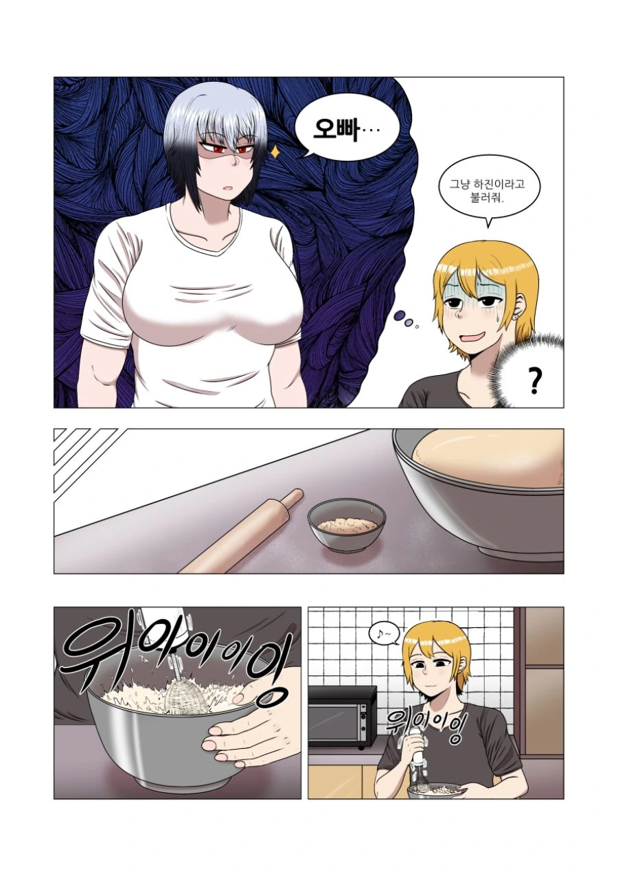 manga_1055930_005_c28e65b6c629.webp