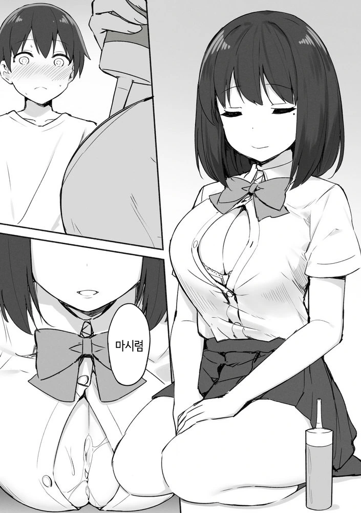manga_1068904_009_d4818f932dc1.webp