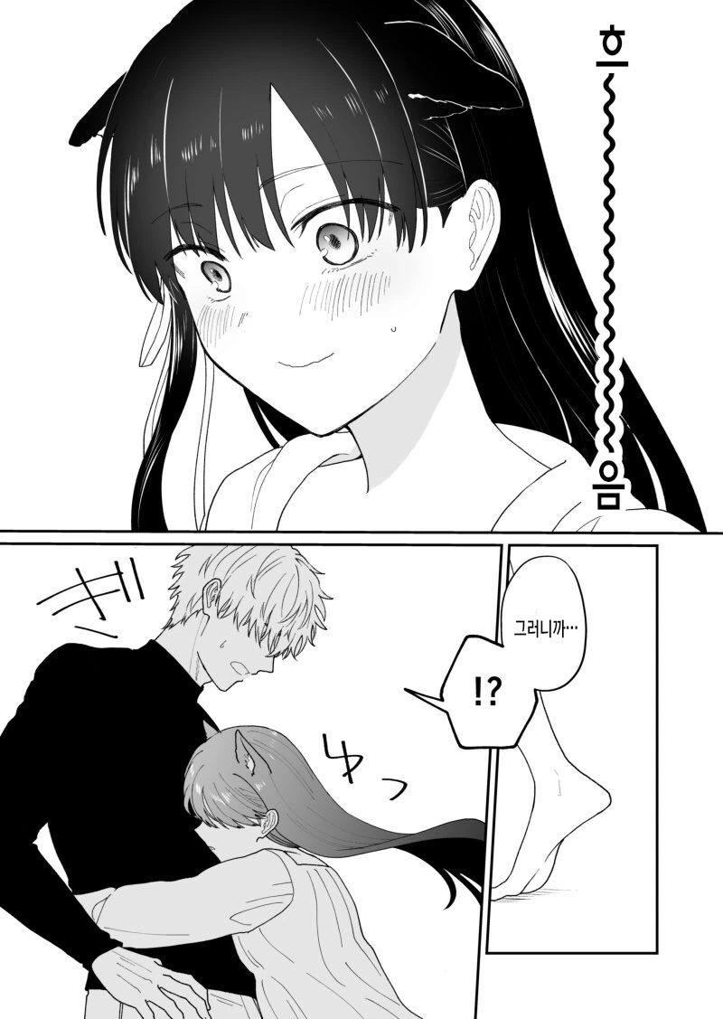 manga_1085446_007_085eb4dddb56.webp
