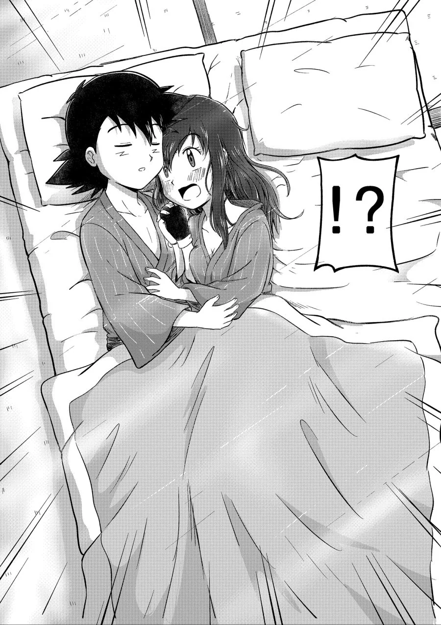manga_1099957_031_eaf1ddae9c3e.webp