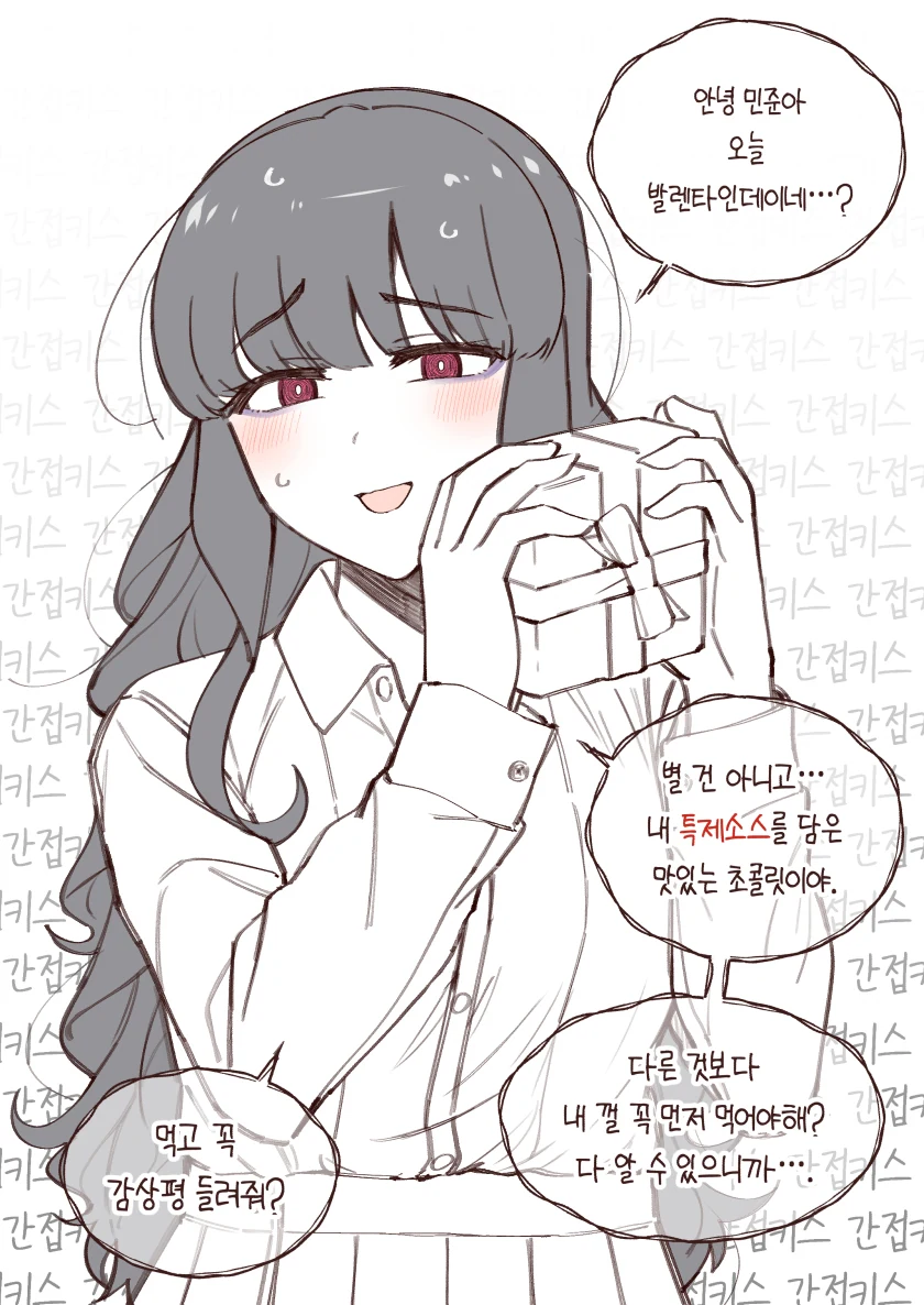 manga_1114454_005_f7dc8bf257bb.webp