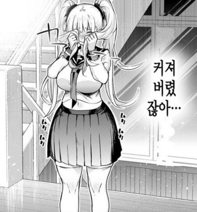 manga_1125940_004_bee04c07231c.webp