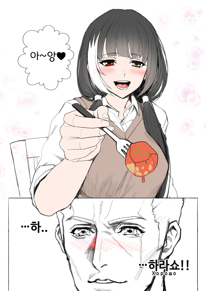 manga_1129122_010_771338497a22.webp