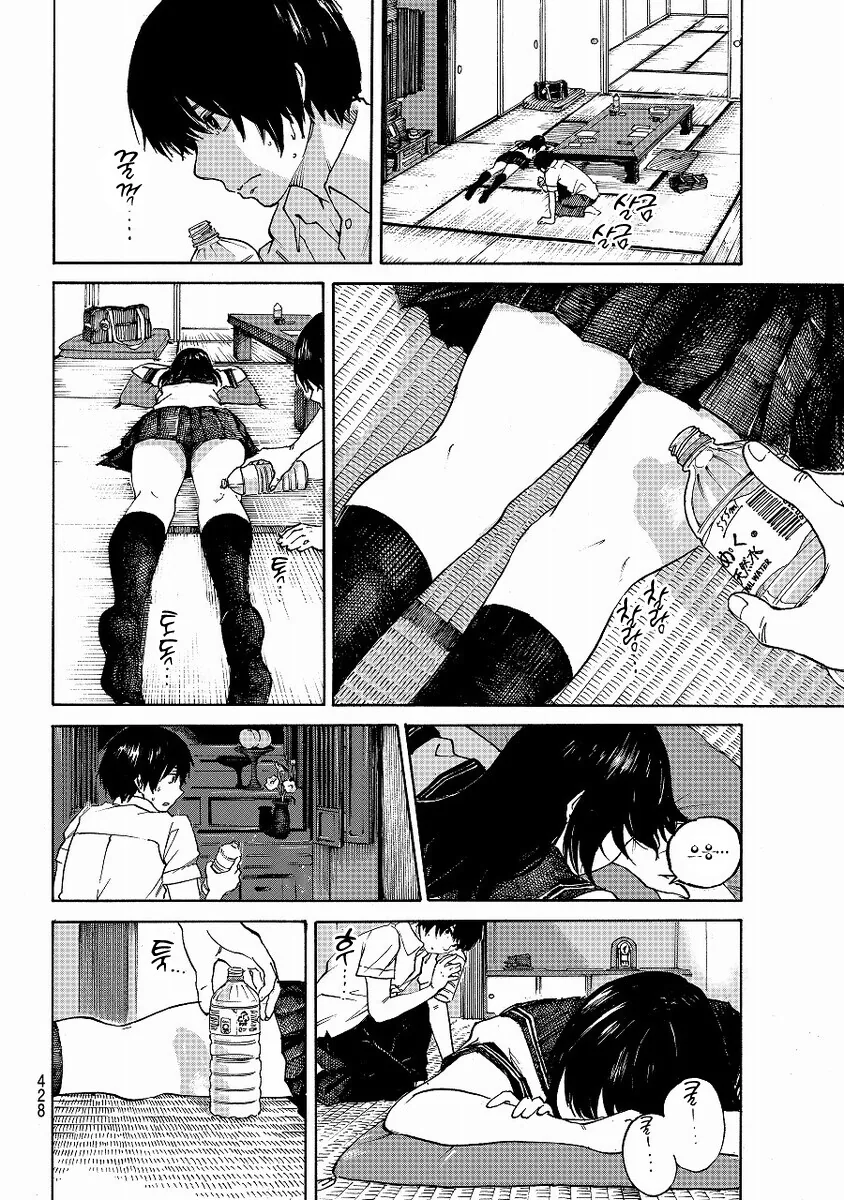 manga_1133413_002_2f525be0c193.webp