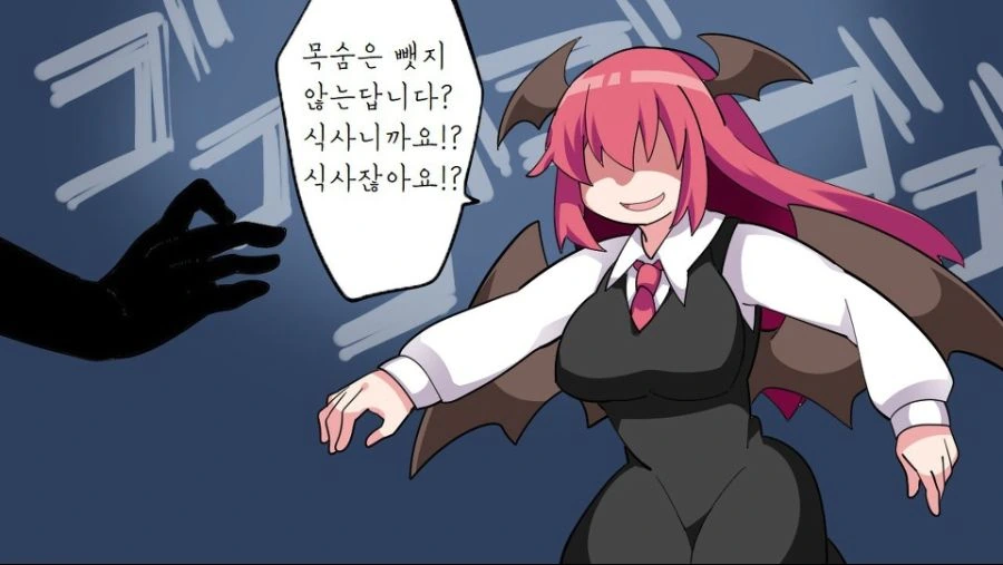 manga_1183115_003_523317f13923.webp