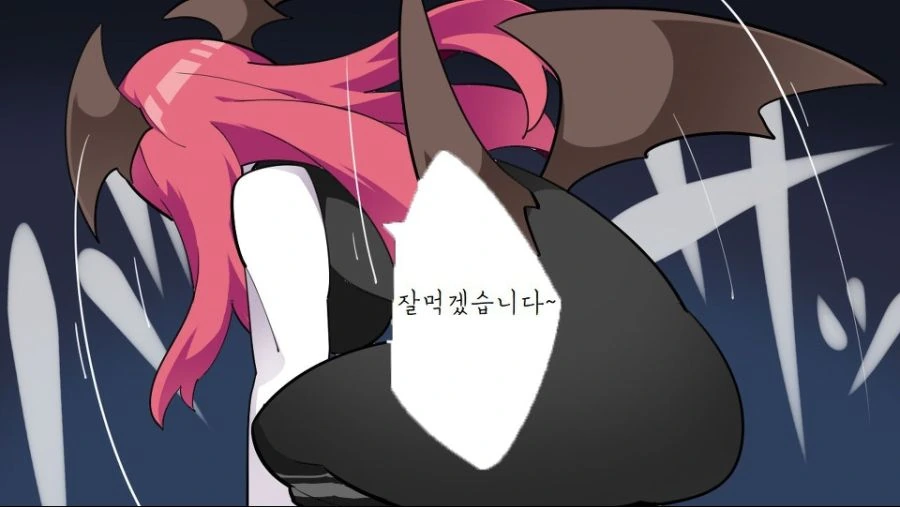 manga_1183115_004_47b3601e7c1d.webp