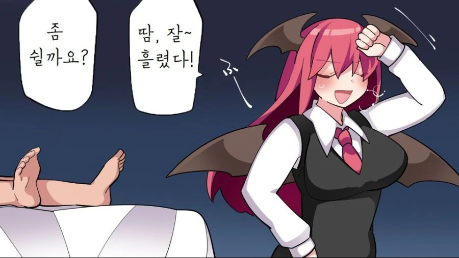 manga_1183115_008_7992deb6463a.webp