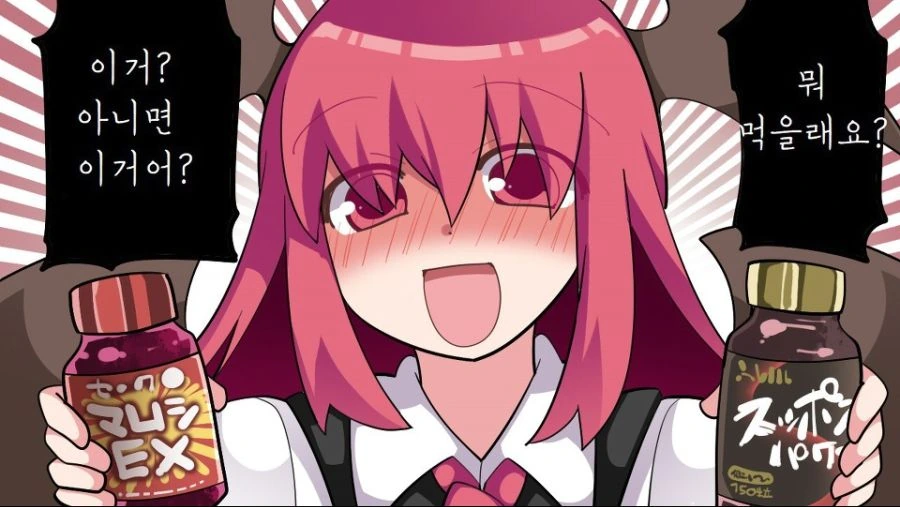 manga_1183115_009_3b4f99a0906b.webp