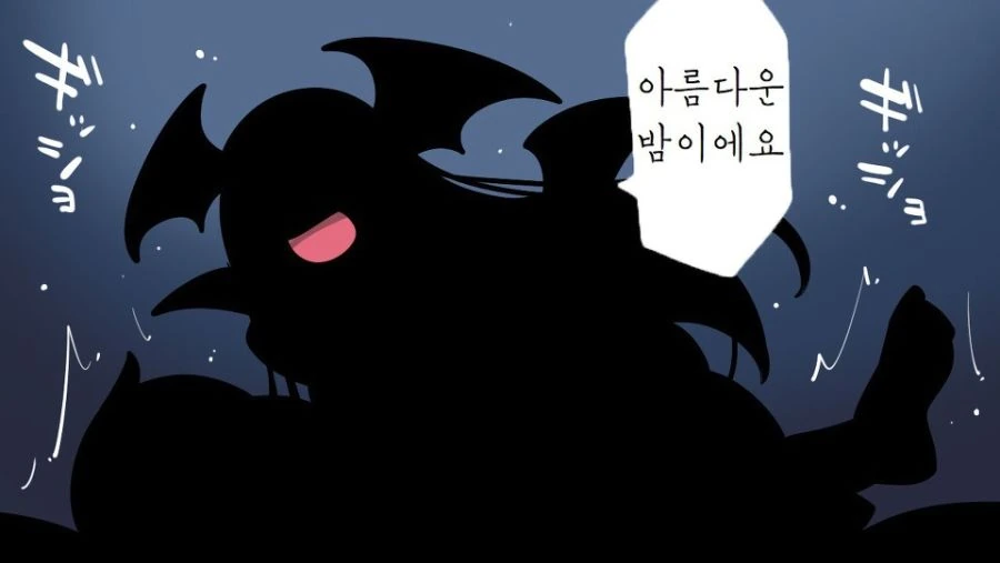 manga_1183115_012_8349a9df58e9.webp