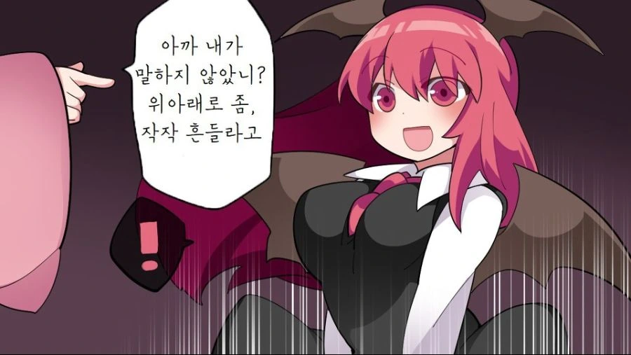 manga_1183115_018_767d93361044.webp