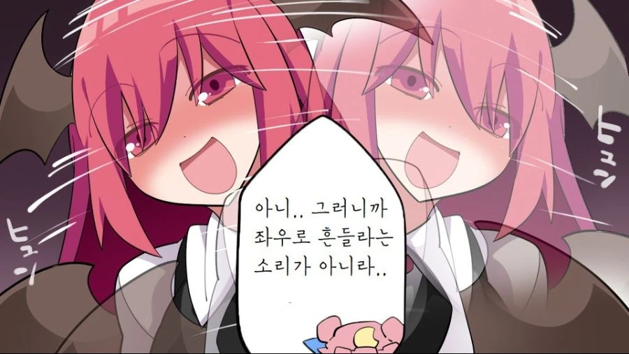 manga_1183115_019_d52128c9da12.webp