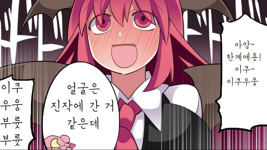 manga_1183115_020_ca33473124d9.webp