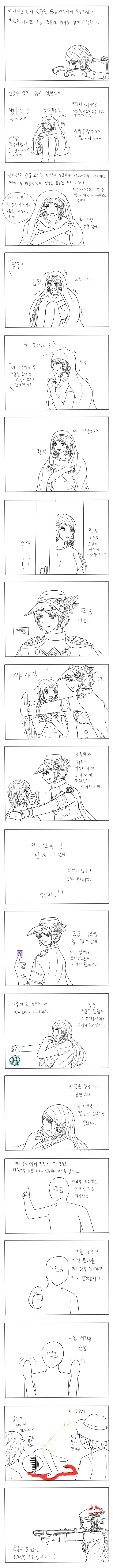 manga_1208071_003_54cff7a2c283.webp