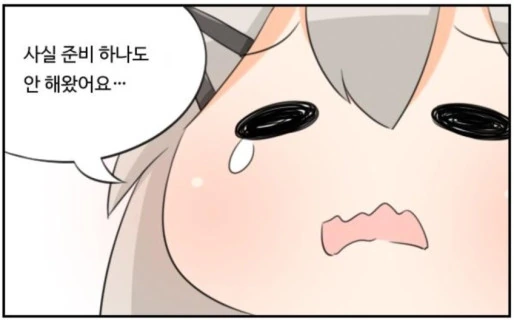 (후방) 의외로 개꼴리는것 이미지 7