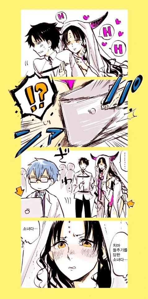 전체 429 페이지 | ToonPop 이미지 16