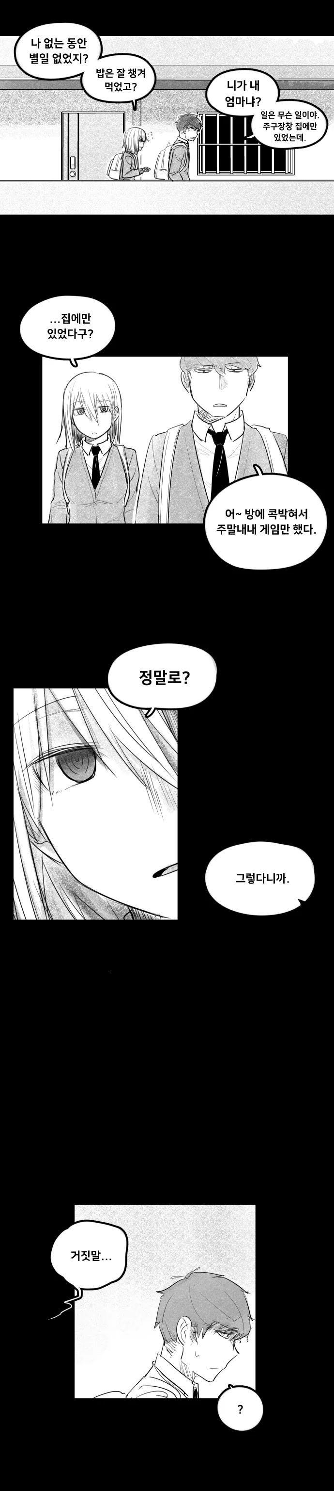 manga_1256956_005_6b45efb43158.webp