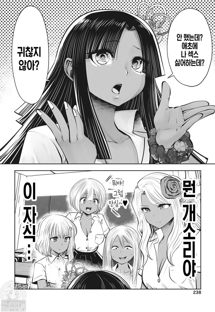 manga_1258870_002_ab79a92ec082.webp