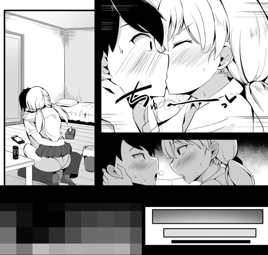 manga_1261928_004_53c1f7eb954d.webp