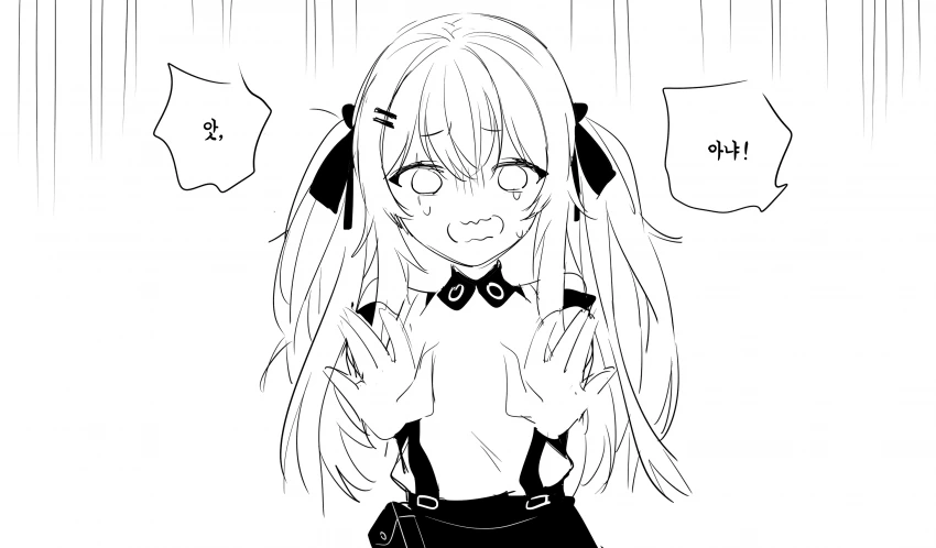manga_1266747_003_e12ca9d2e7d8.webp