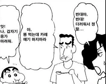 manga_1305069_002_986c874071ba.webp