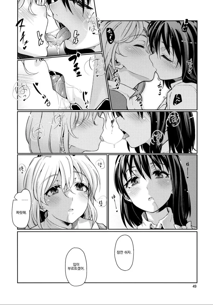 manga_1315447_003_36922bfb322d.webp