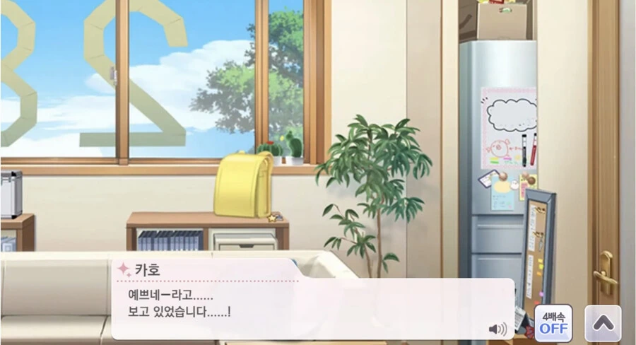 manga_1324066_011_3e4da69a538d.webp