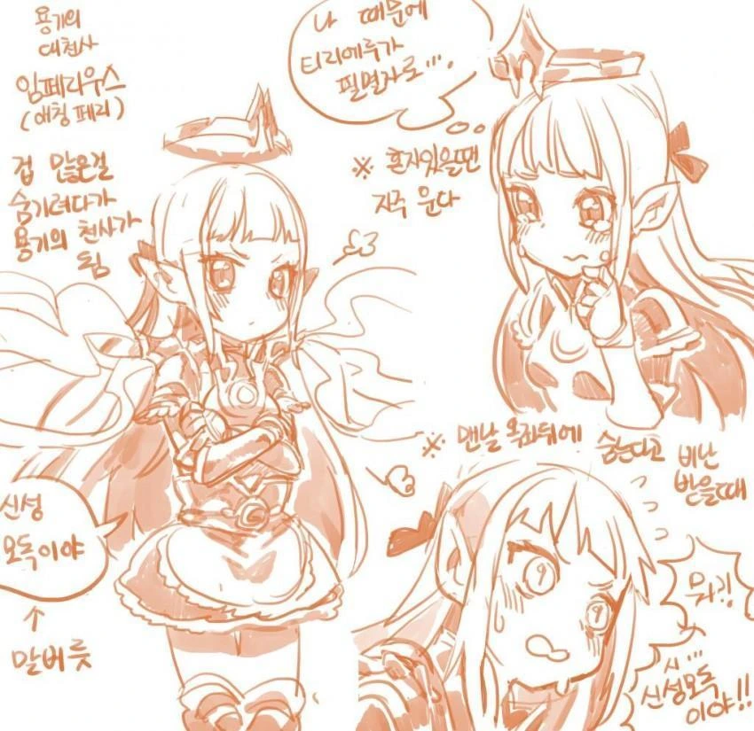 manga_1330347_002_296f96c7d82c.webp